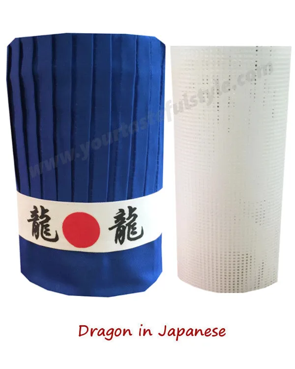 High-Quality Hibachi Chef Blue Hat Set Blue Color